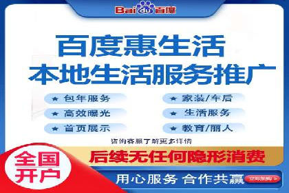 揭秘SEM竞价成功案例，助你提升ROI